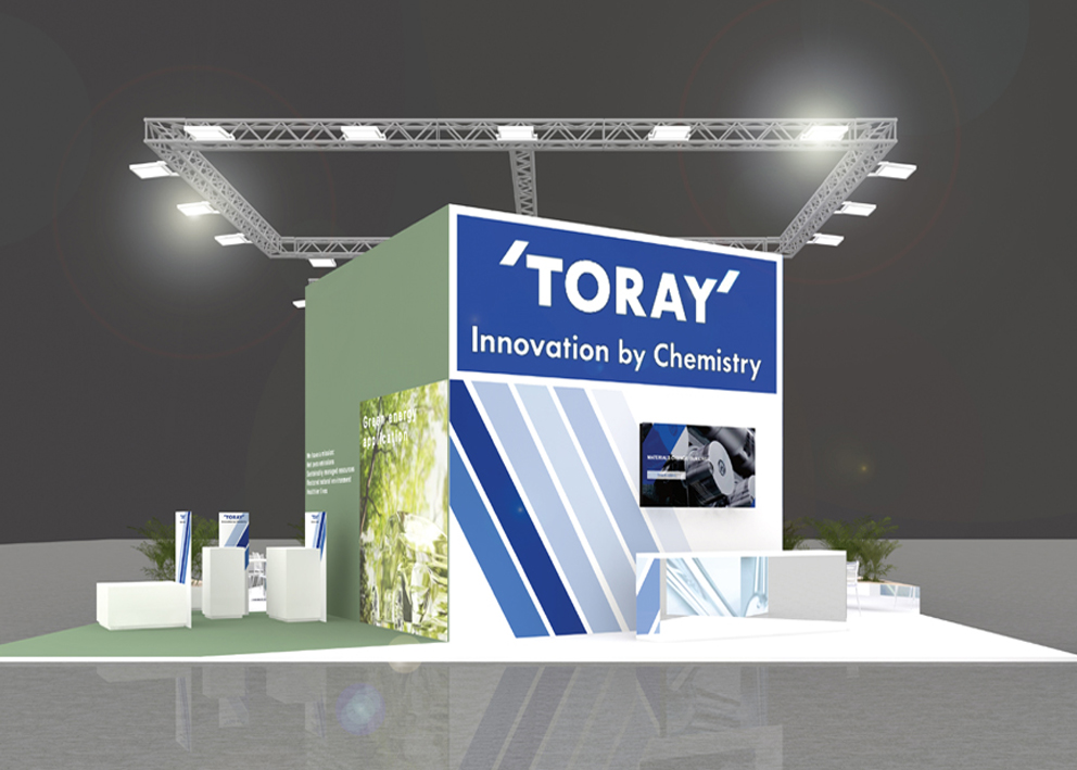 COVER Toray.jpg